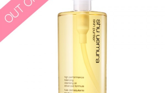The Ultimate Guide to Shu Uemura Cleansing Oil: Achieve Clear and Radiant Skin