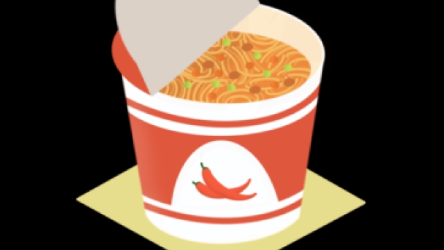 Unveiling the Delicious World of Cup Noodles: A Portable Gastronomic Delight