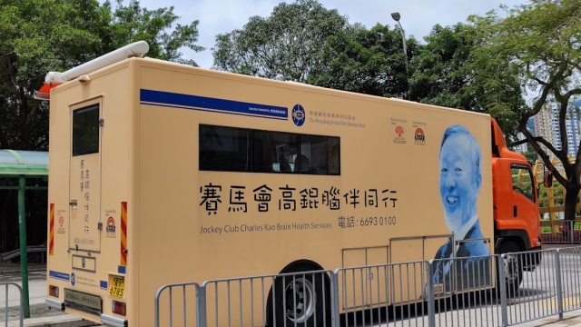 Understanding Wheelchair Accessible Rides